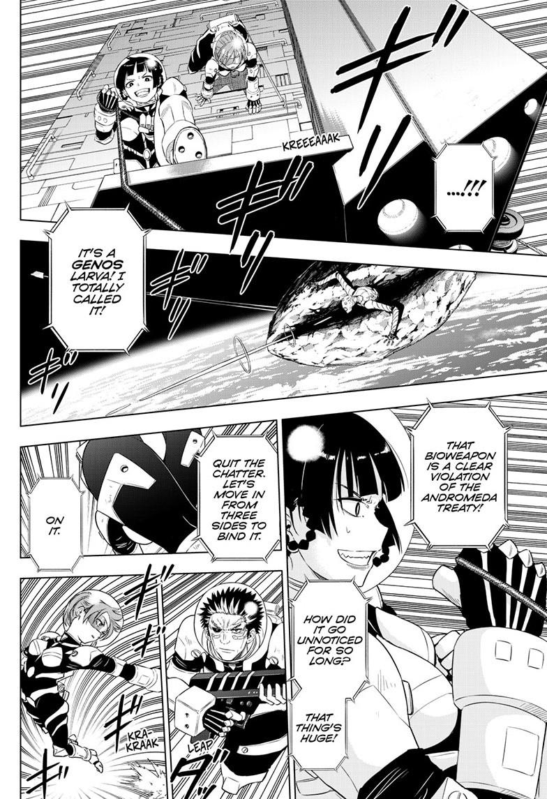 Cosmos Chap 28 - Next Chap 29