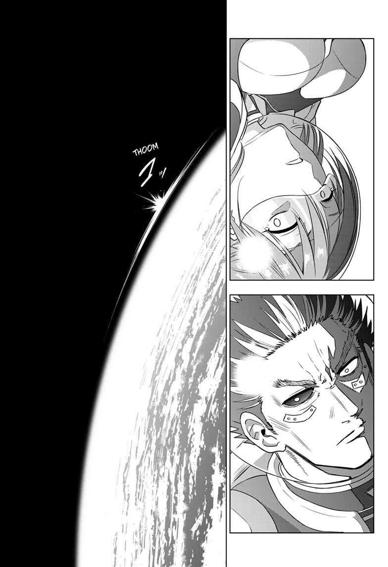 Cosmos Chap 28 - Next Chap 29