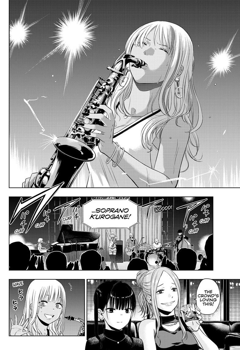 Cosmos Chap 28 - Next Chap 29