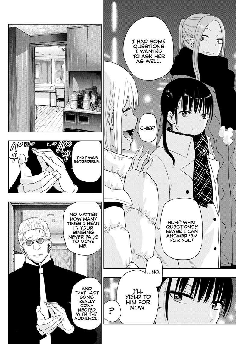 Cosmos Chap 28 - Next Chap 29