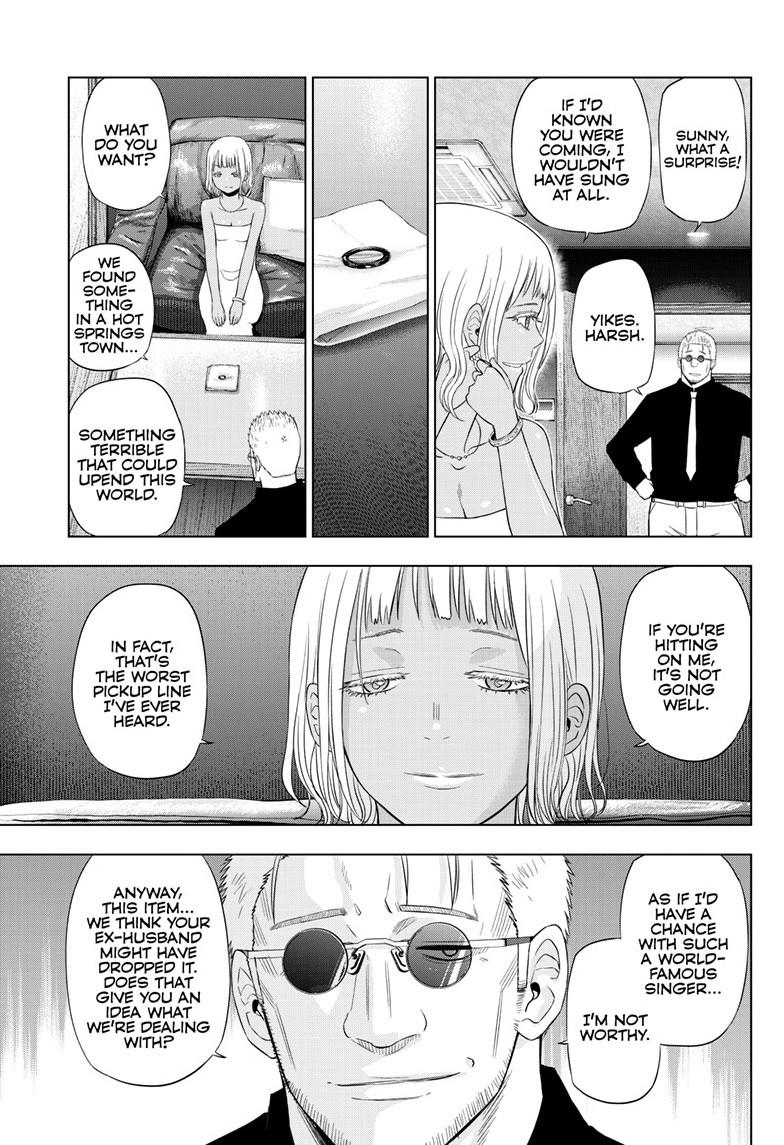 Cosmos Chap 28 - Next Chap 29