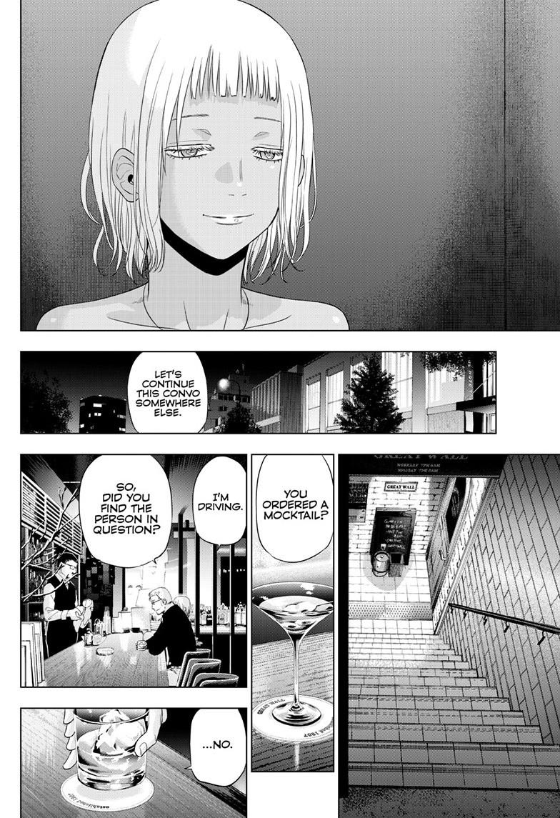 Cosmos Chap 28 - Next Chap 29