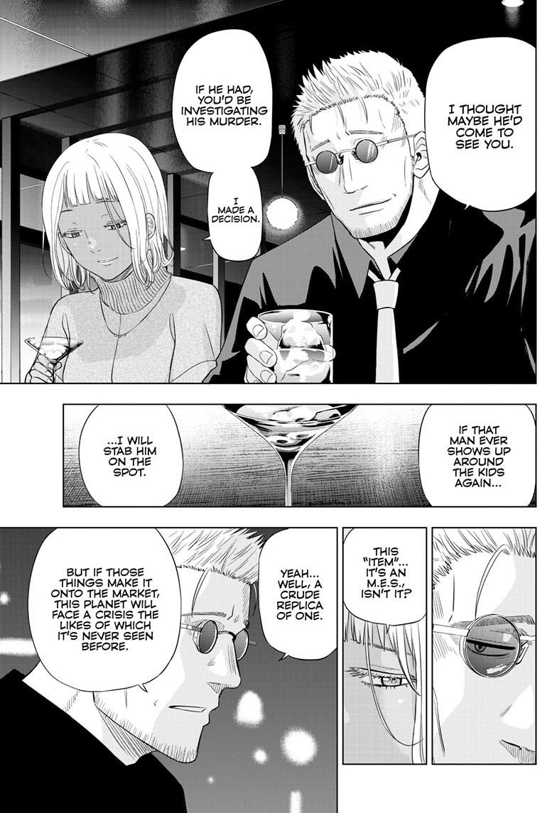 Cosmos Chap 28 - Next Chap 29