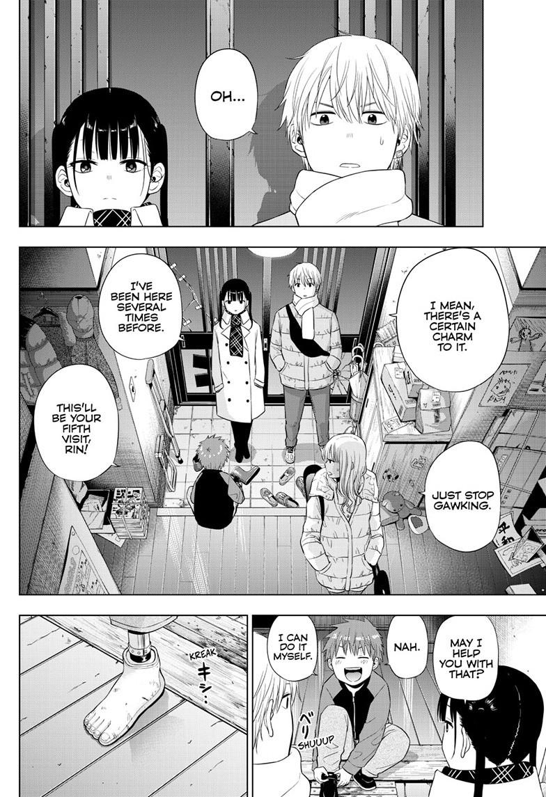 Cosmos Chap 28 - Next Chap 29
