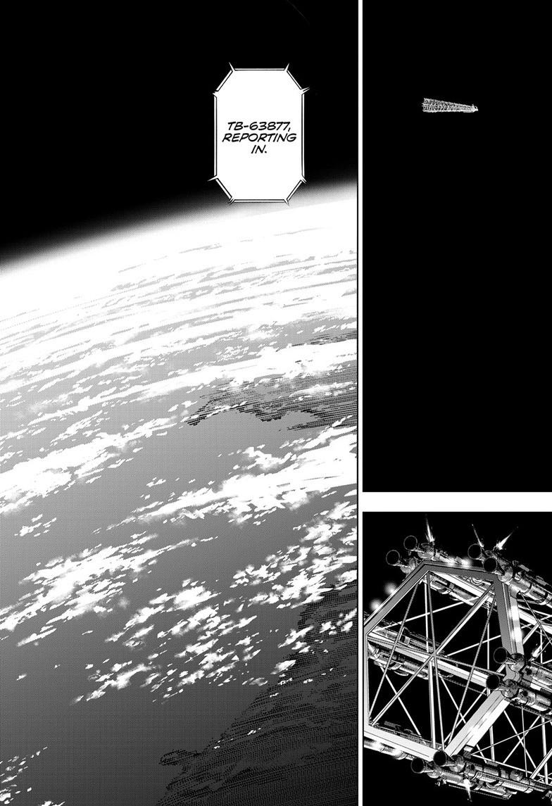 Cosmos Chap 28 - Next Chap 29