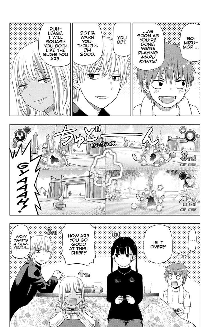 Cosmos Chap 28 - Next Chap 29