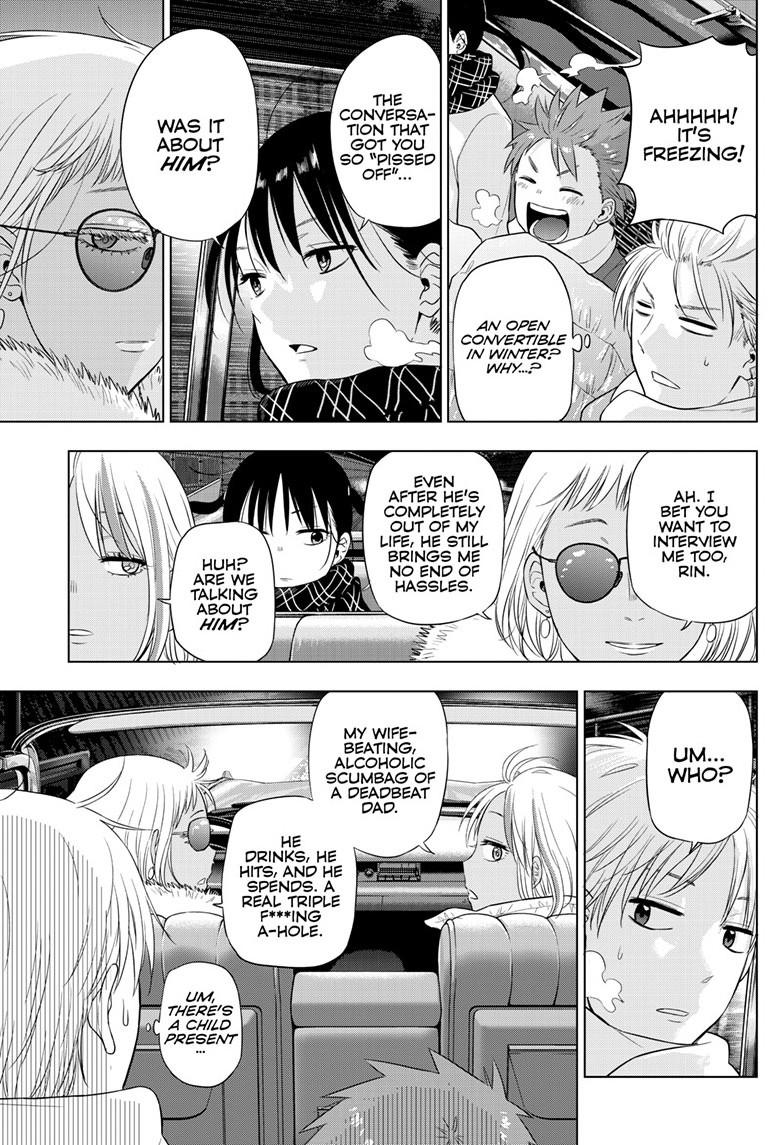 Cosmos Chap 28 - Next Chap 29
