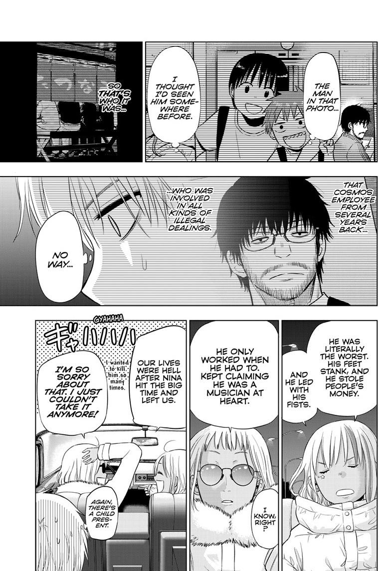 Cosmos Chap 28 - Next Chap 29