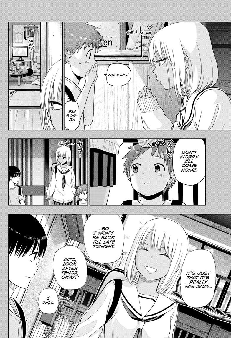 Cosmos Chap 29 - Next Chap 30