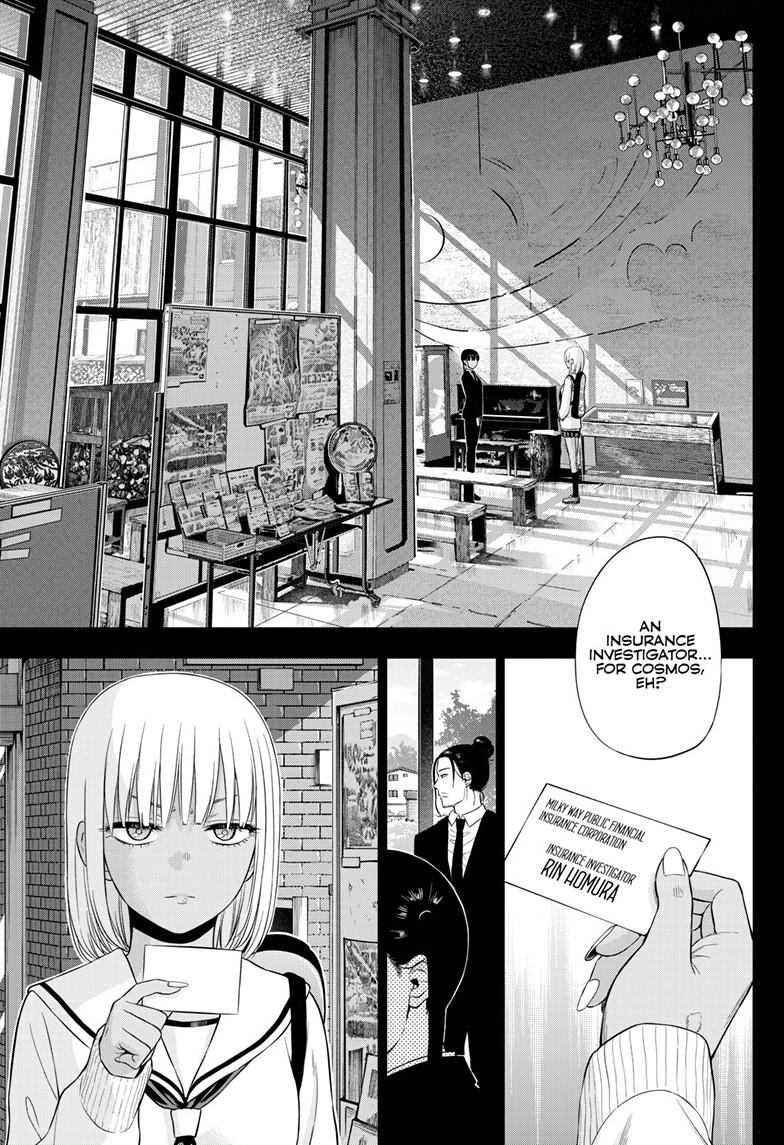 Cosmos Chap 29 - Next Chap 30