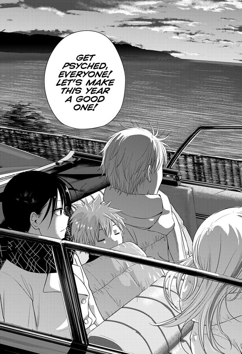 Cosmos Chap 29 - Next Chap 30