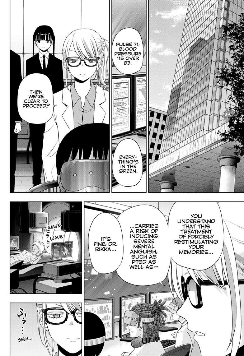 Cosmos Chap 29 - Next Chap 30