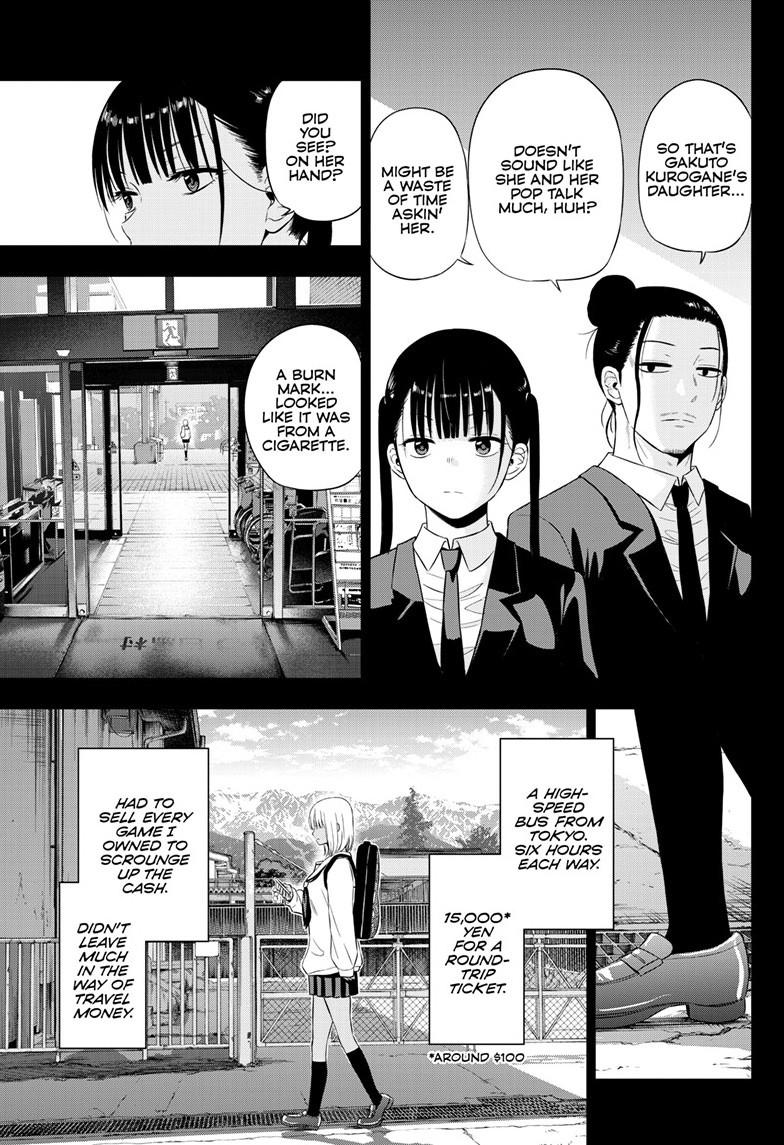 Cosmos Chap 29 - Next Chap 30