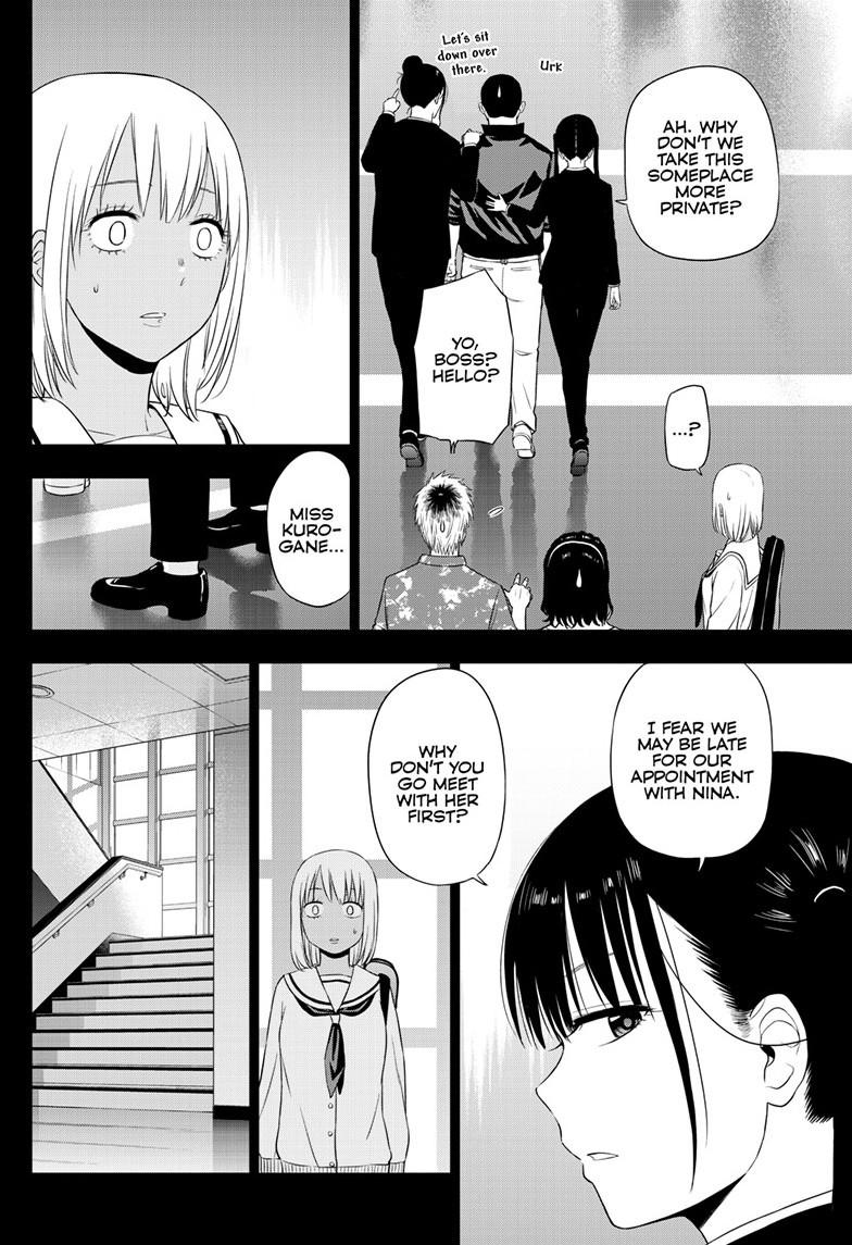 Cosmos Chap 29 - Next Chap 30