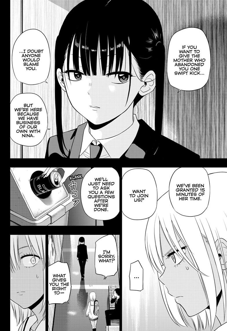 Cosmos Chap 29 - Next Chap 30