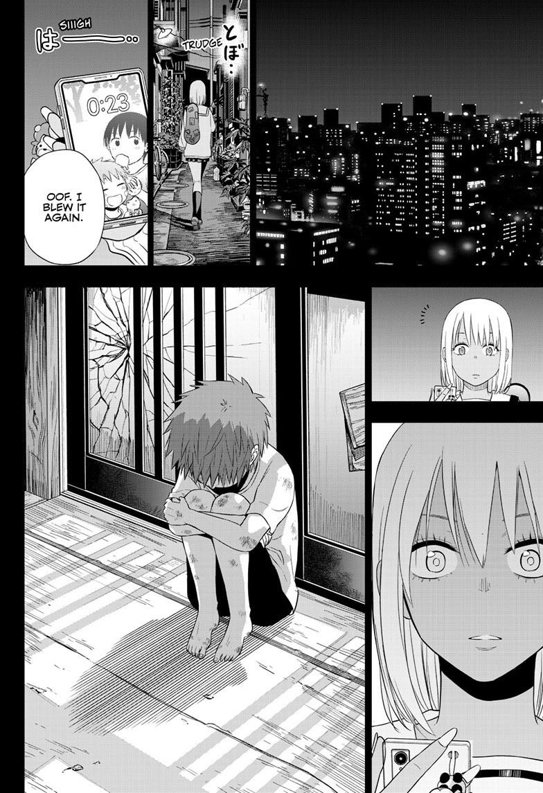 Cosmos Chap 29 - Next Chap 30