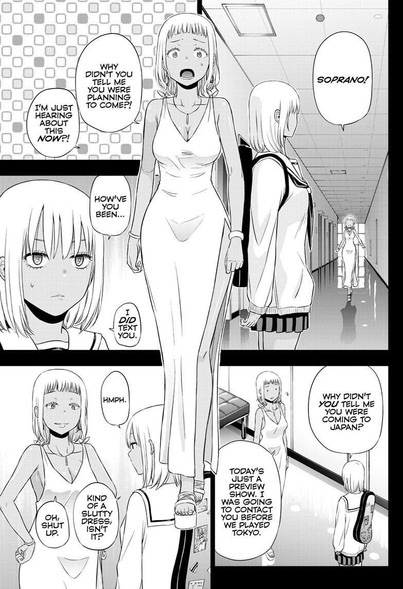 Cosmos Chap 29 - Next Chap 30