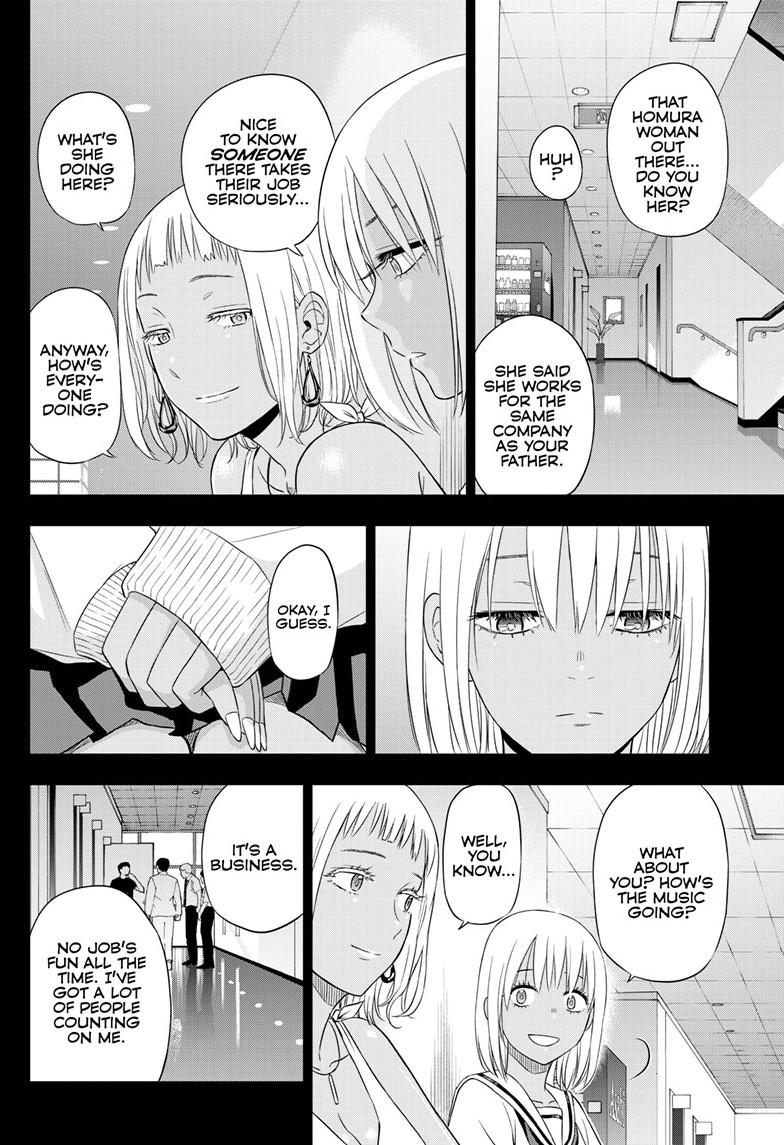 Cosmos Chap 29 - Next Chap 30