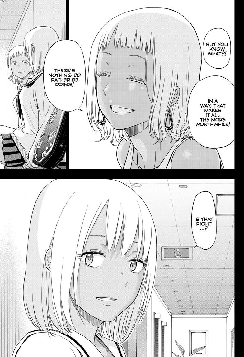 Cosmos Chap 29 - Next Chap 30