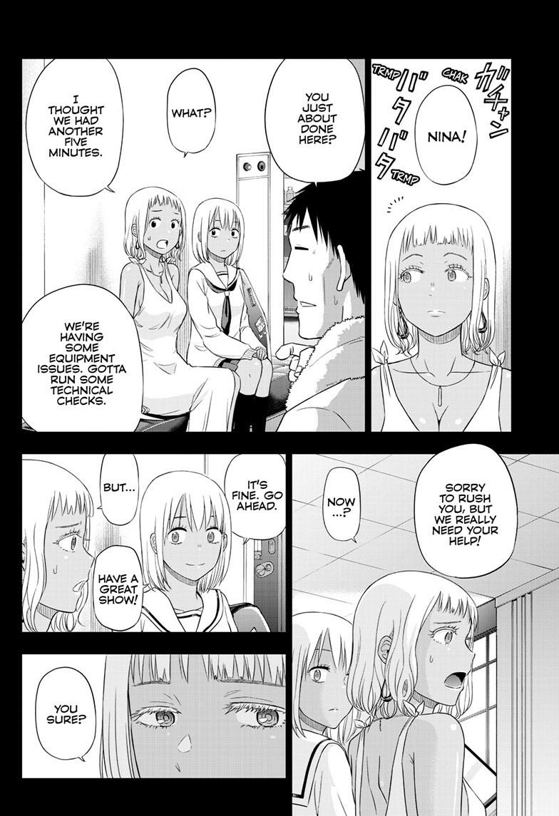 Cosmos Chap 29 - Next Chap 30