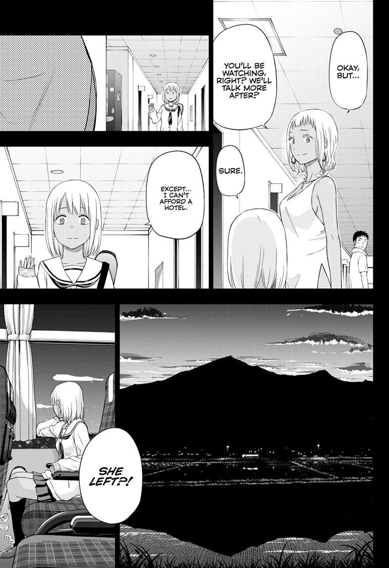 Cosmos Chap 29 - Next Chap 30