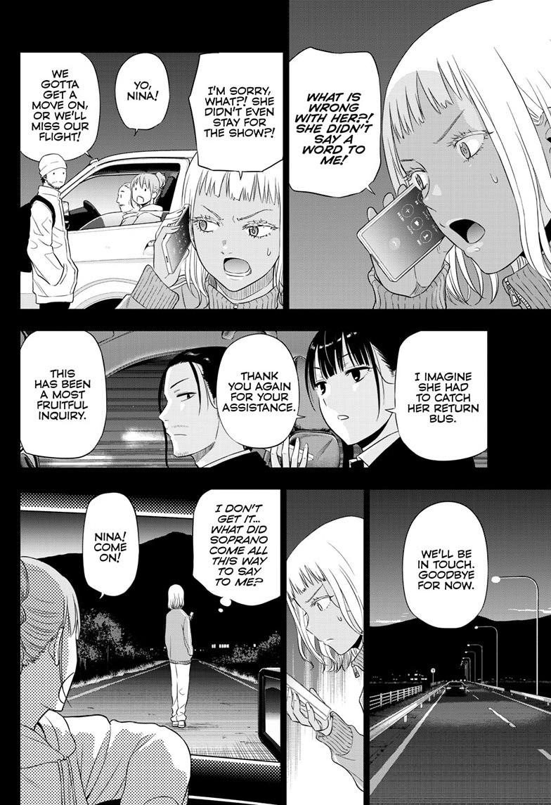 Cosmos Chap 29 - Next Chap 30