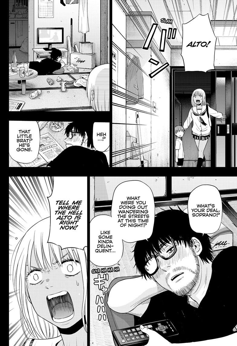 Cosmos Chap 29 - Next Chap 30
