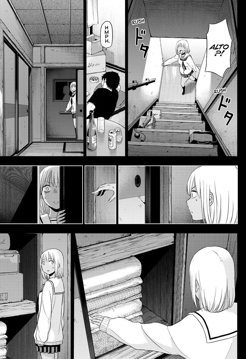 Cosmos Chap 29 - Next Chap 30