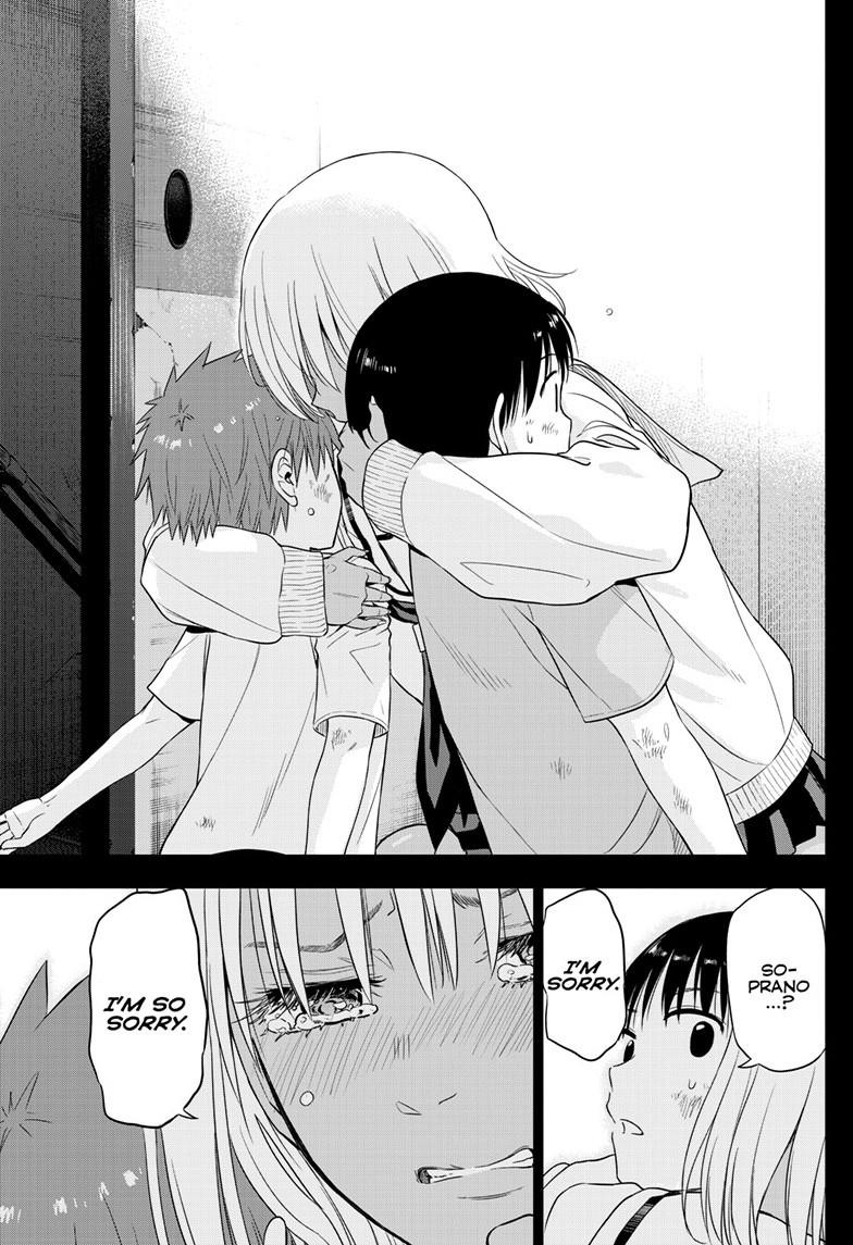 Cosmos Chap 29 - Next Chap 30