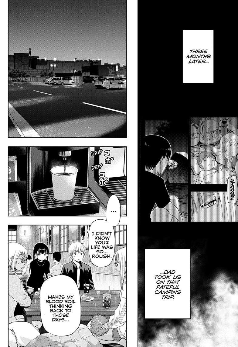 Cosmos Chap 29 - Next Chap 30