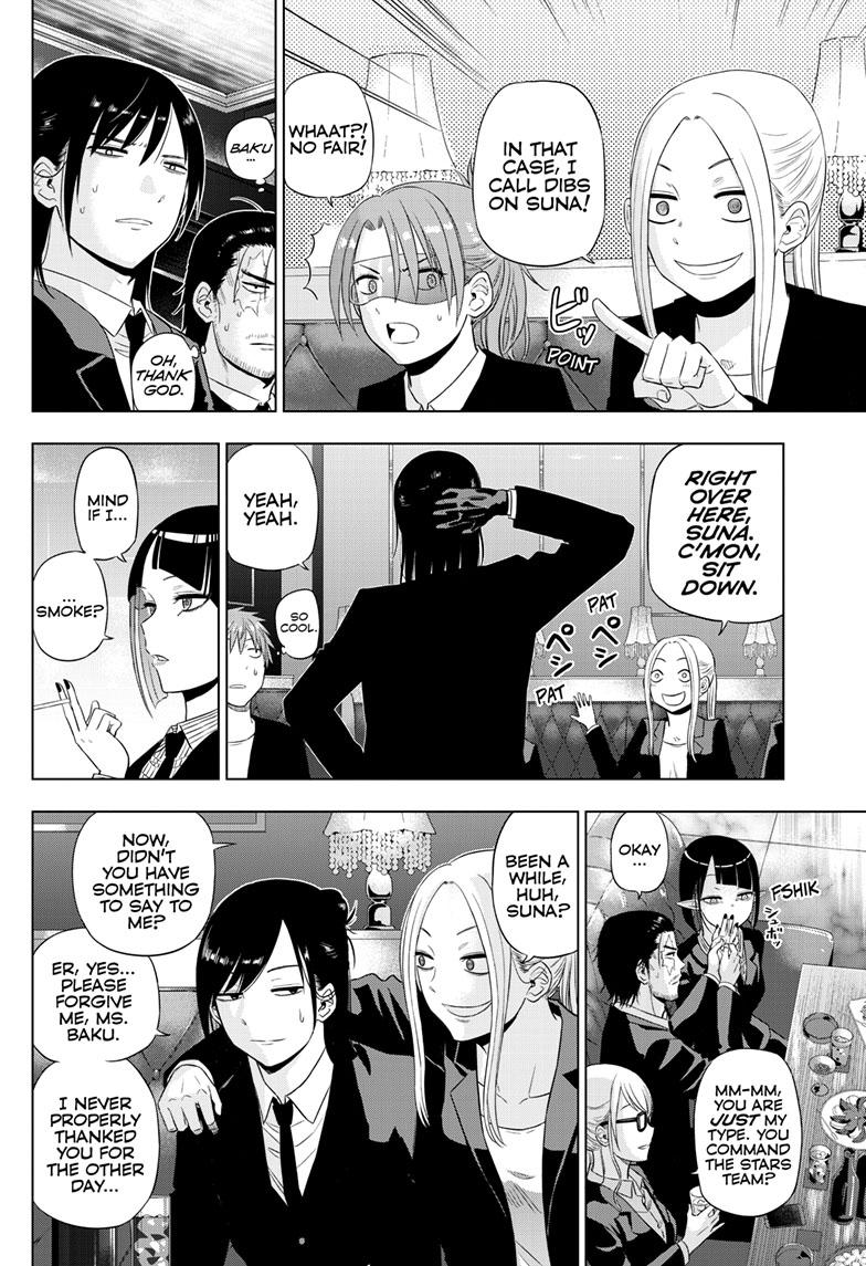 Cosmos Chap 20 - Next Chap 21