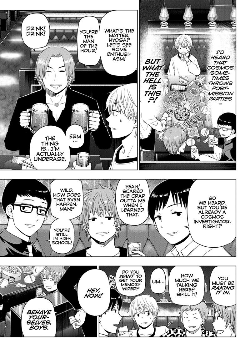 Cosmos Chap 20 - Next Chap 21