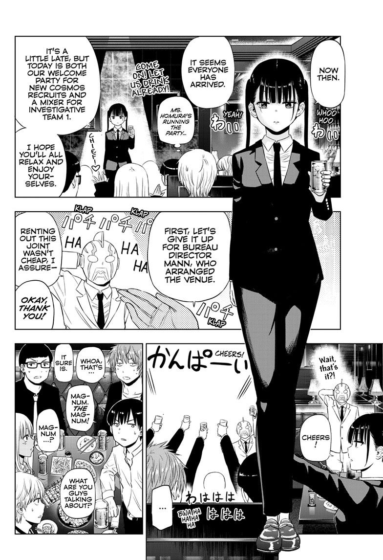 Cosmos Chap 20 - Next Chap 21
