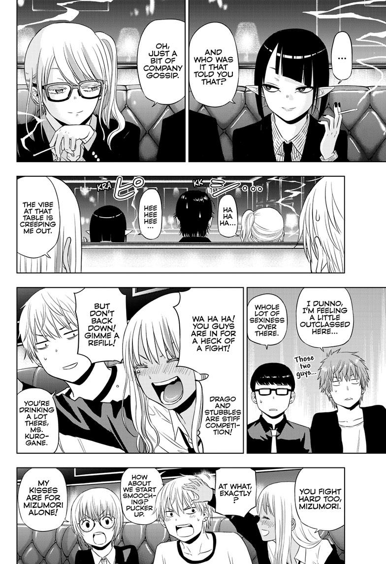 Cosmos Chap 20 - Next Chap 21