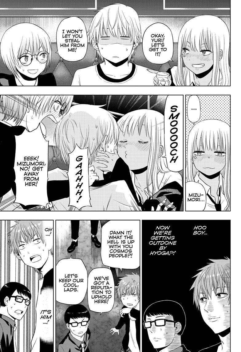 Cosmos Chap 20 - Next Chap 21