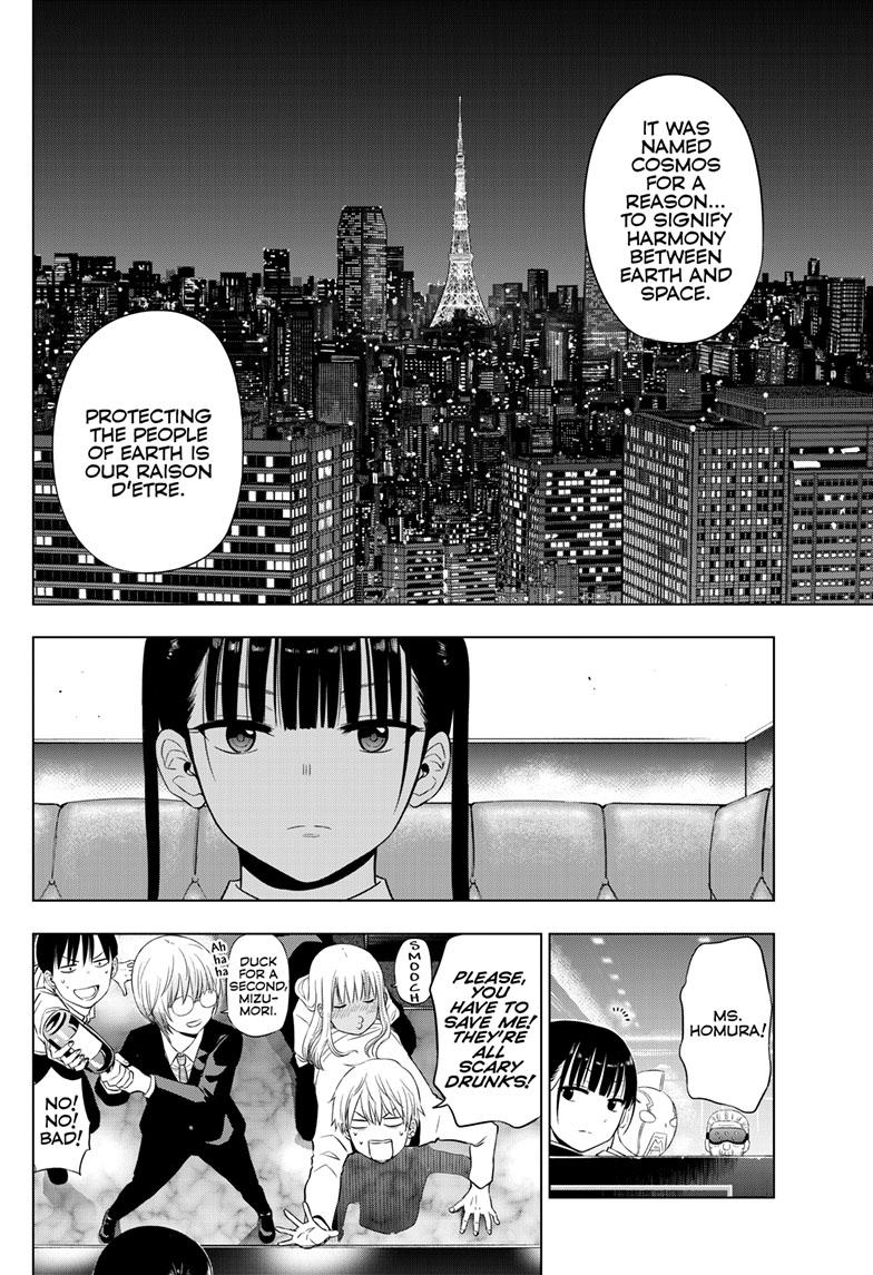 Cosmos Chap 20 - Next Chap 21