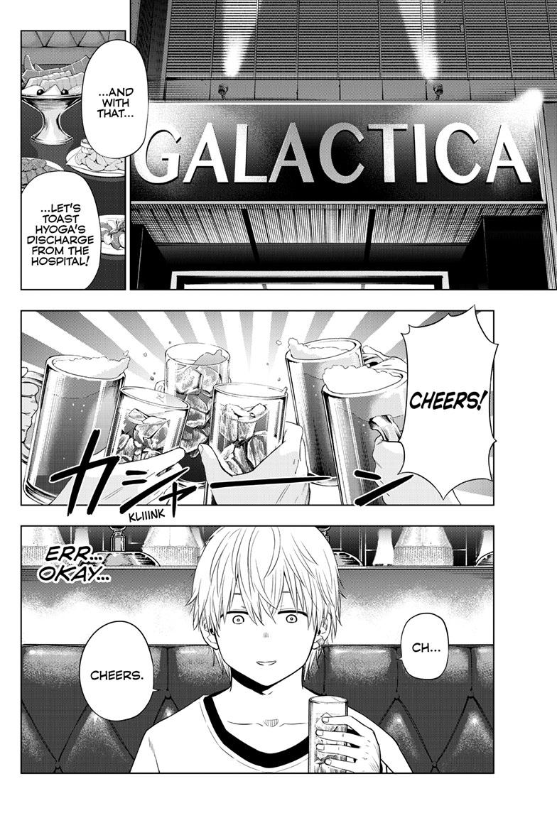 Cosmos Chap 20 - Next Chap 21