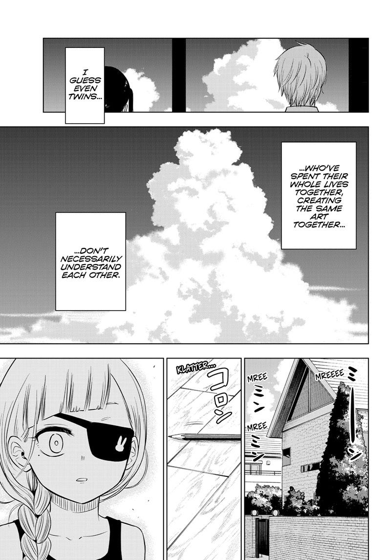 Cosmos Chap 21 - Next Chap 22
