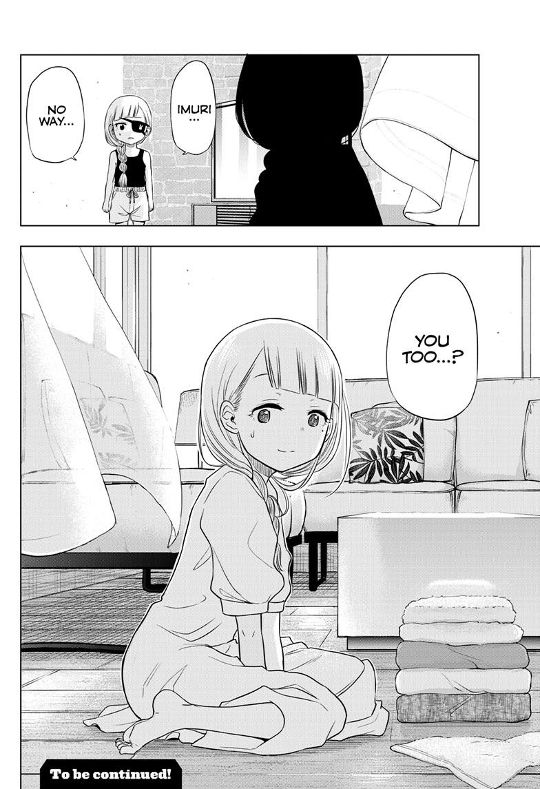 Cosmos Chap 21 - Next Chap 22