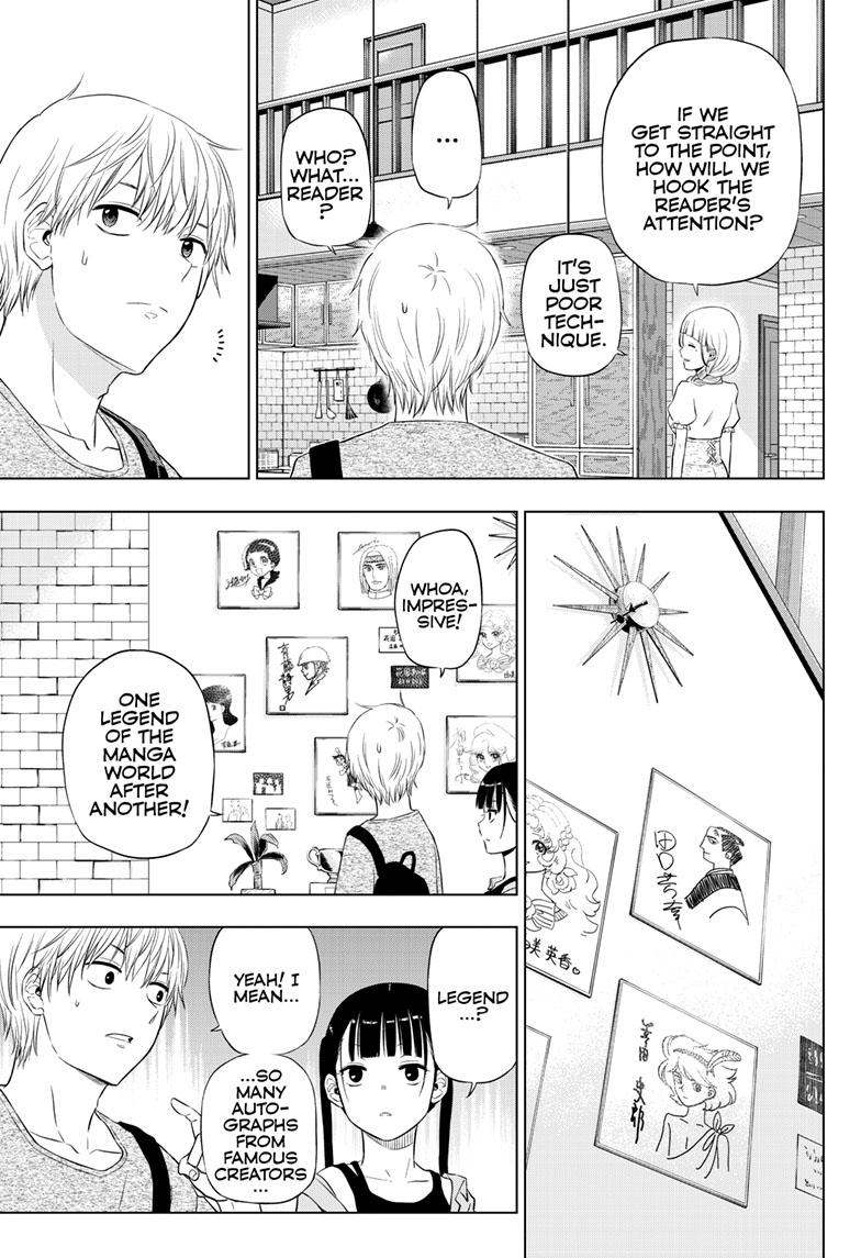 Cosmos Chap 21 - Next Chap 22