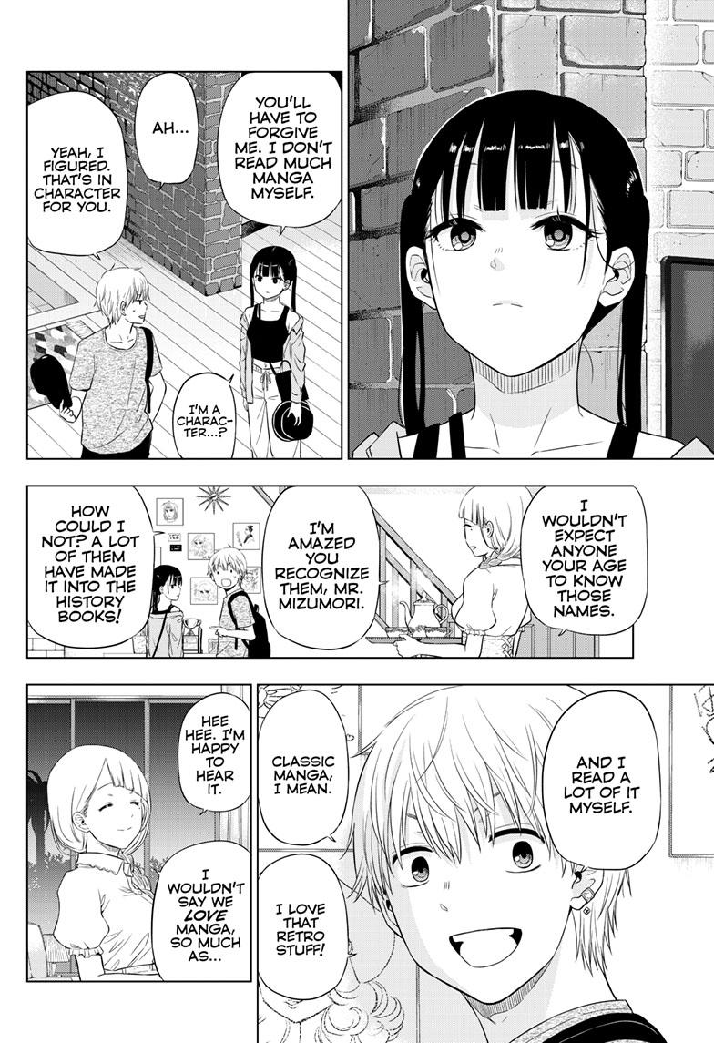 Cosmos Chap 21 - Next Chap 22