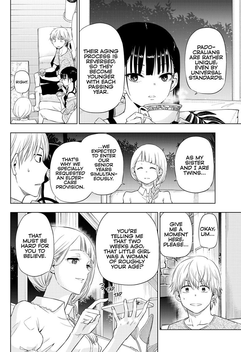 Cosmos Chap 21 - Next Chap 22