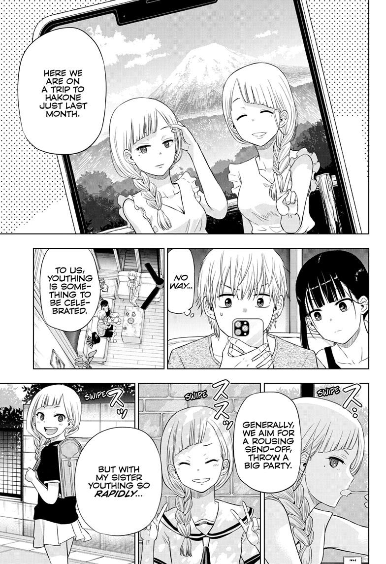 Cosmos Chap 21 - Next Chap 22