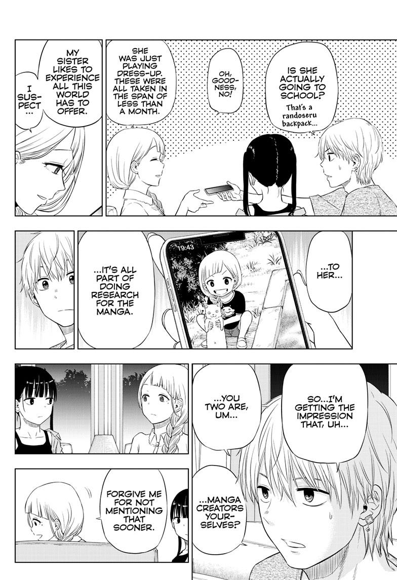 Cosmos Chap 21 - Next Chap 22