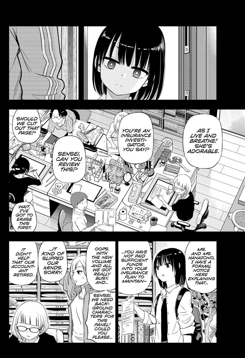 Cosmos Chap 21 - Next Chap 22