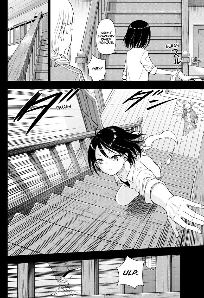 Cosmos Chap 21 - Next Chap 22