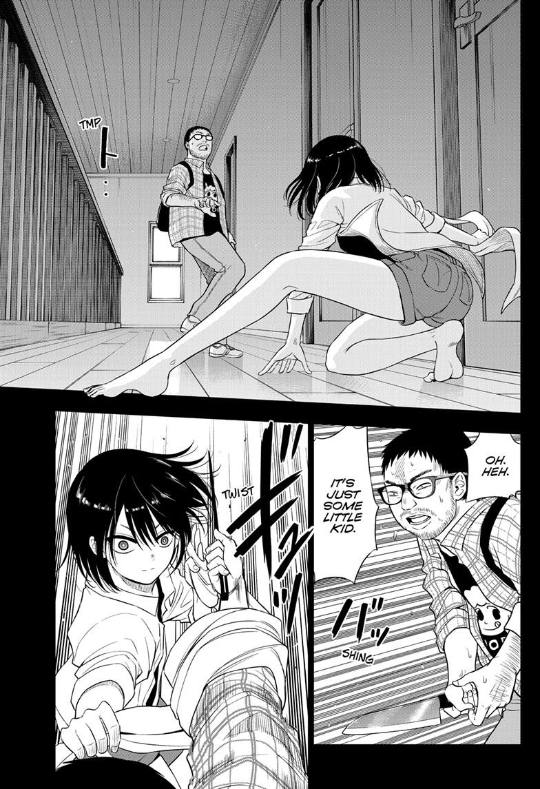 Cosmos Chap 21 - Next Chap 22
