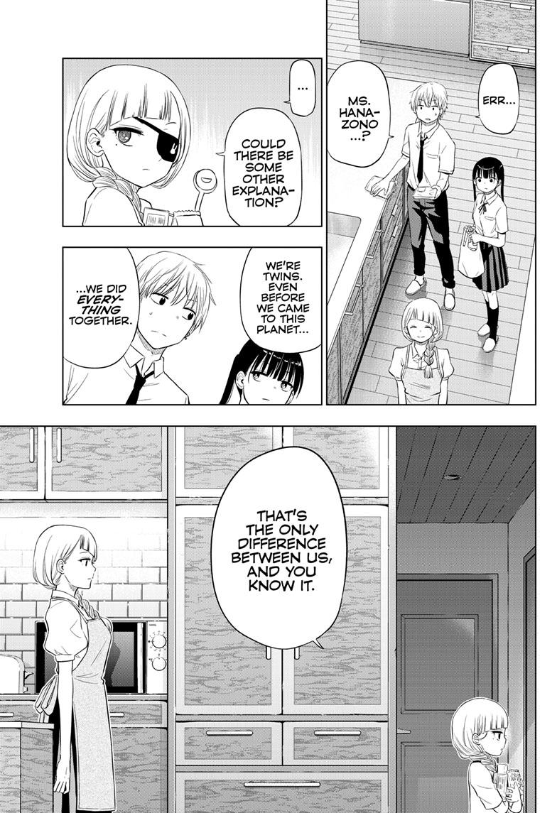 Cosmos Chap 21 - Next Chap 22