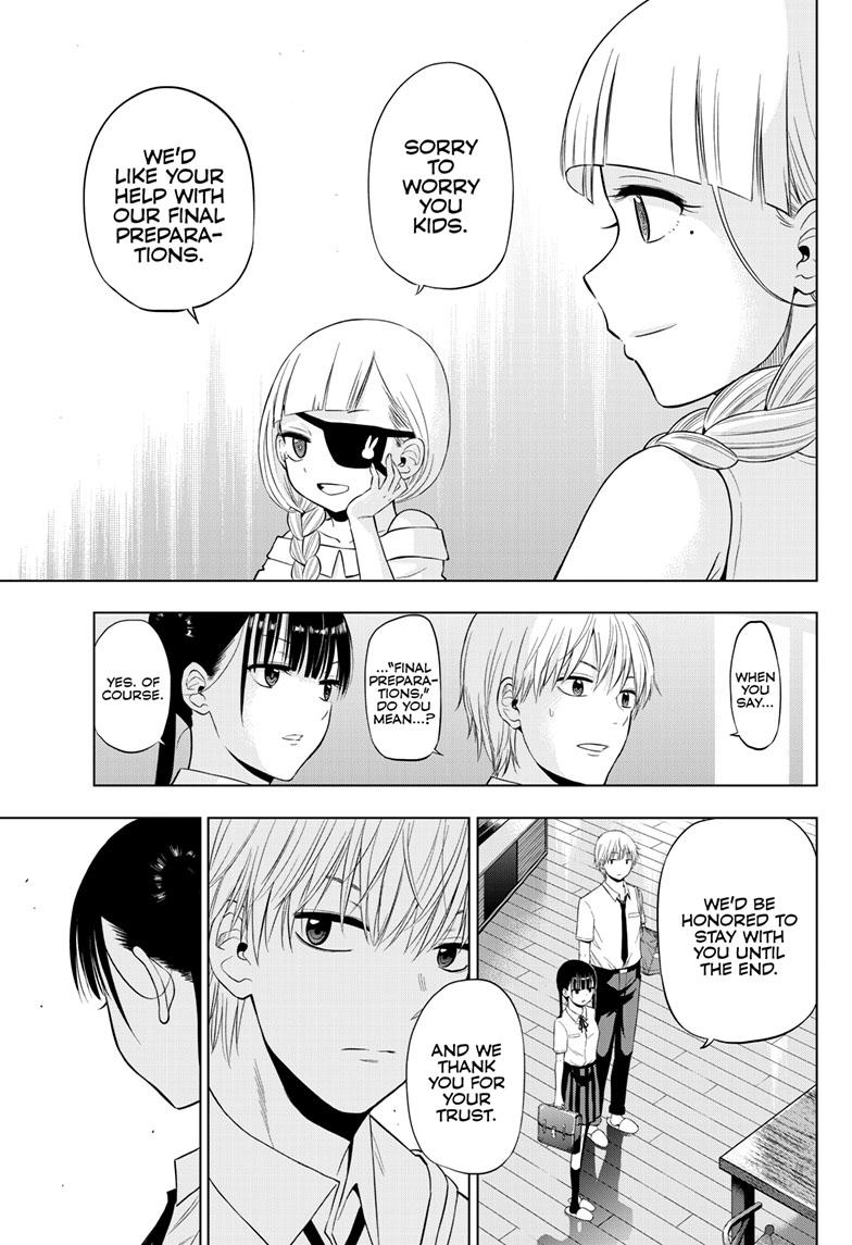 Cosmos Chap 22 - Next Chap 23