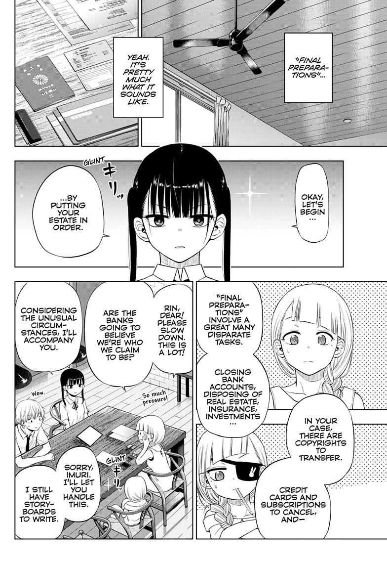Cosmos Chap 22 - Next Chap 23